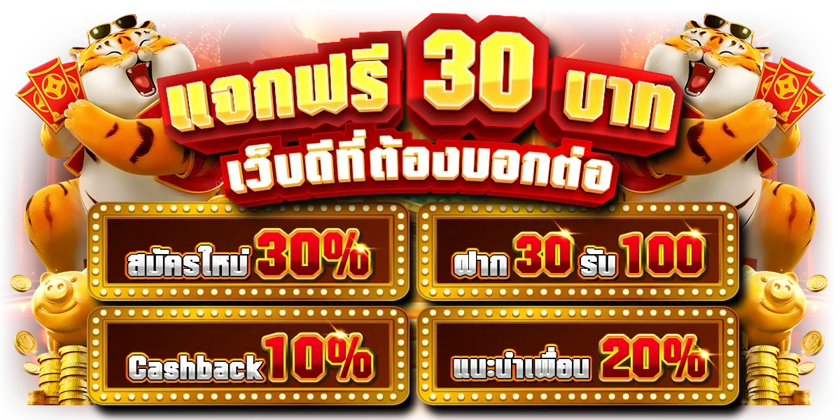 205 สล็อต e699 เข้า สู่ ระบบ